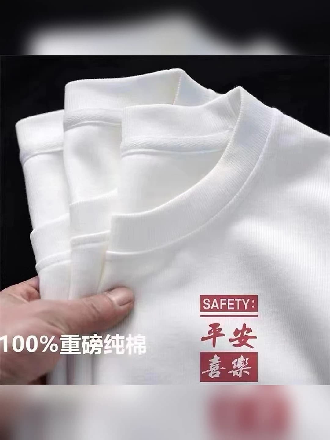 Safety and joy