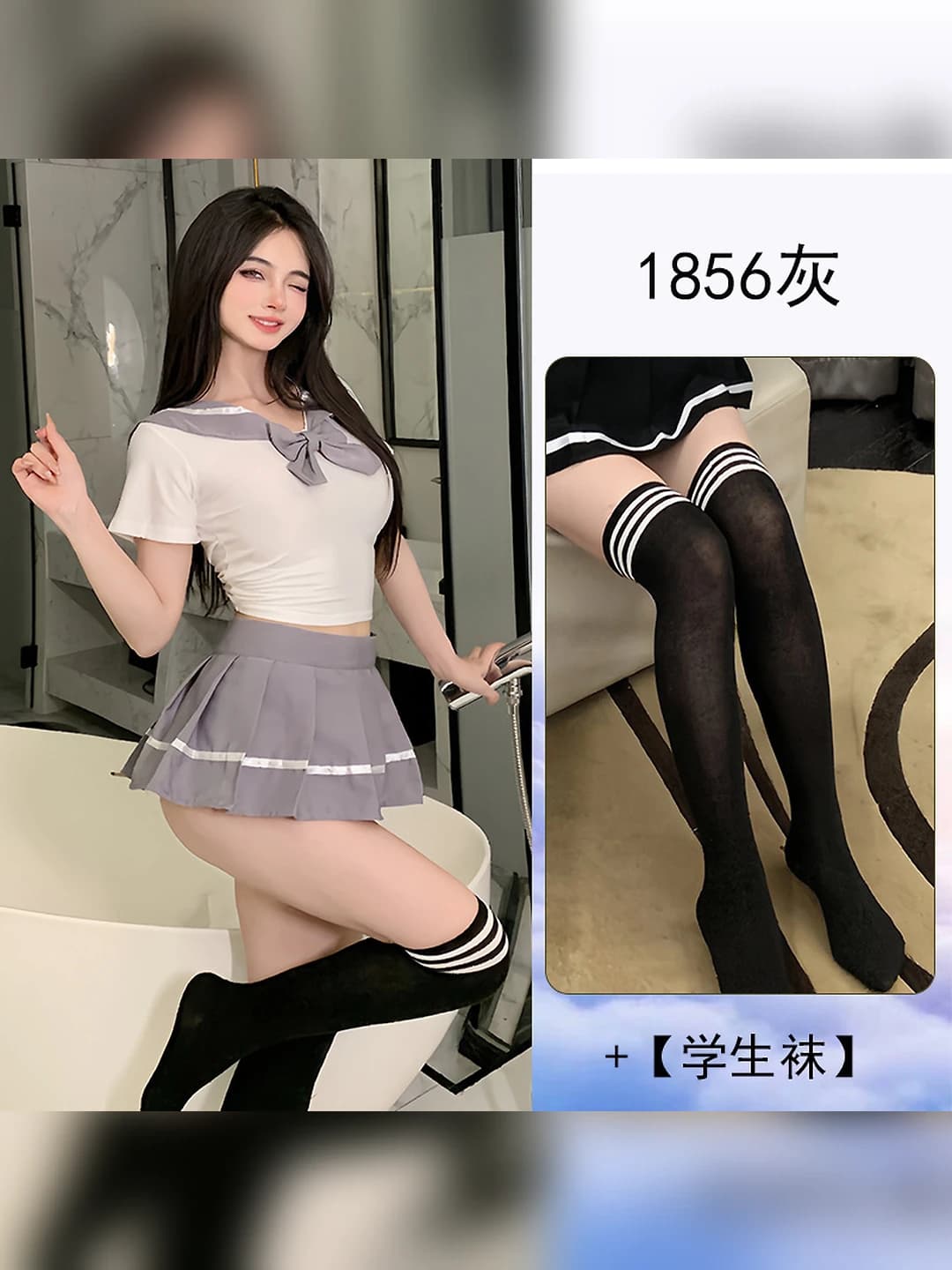 Grey + Black with white pattern