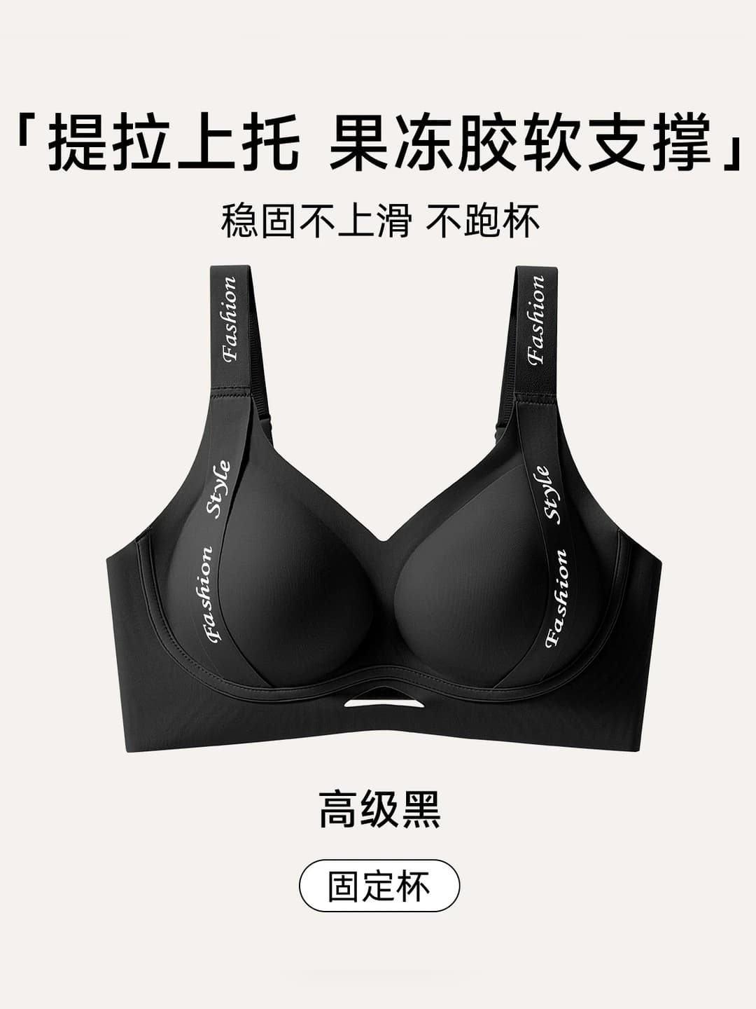 Premium qora