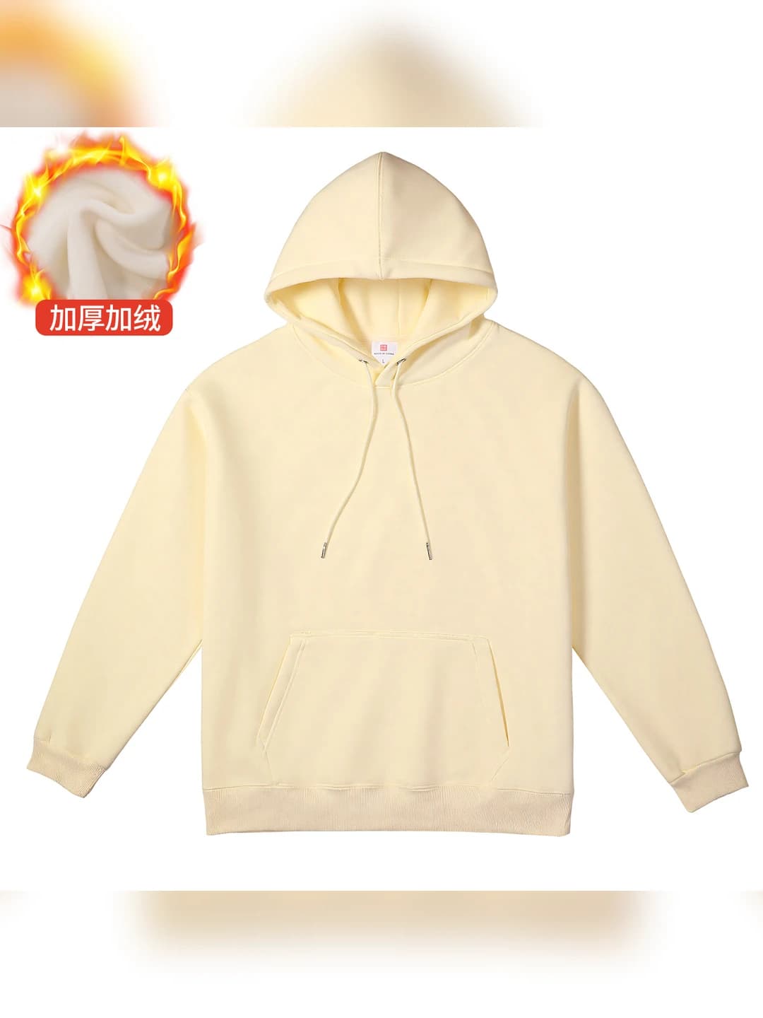 Apricot