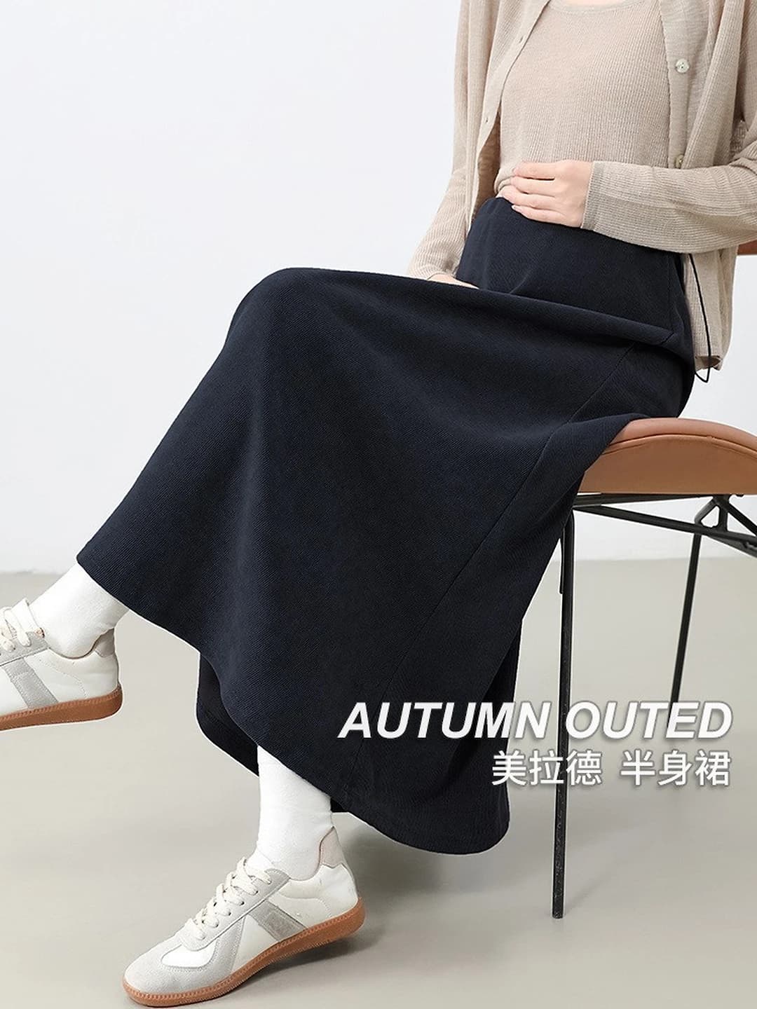 Women's A-line maternity skirt, spring-summer, French style, for petite, plus size, sleeveless, solid colour, long skirt