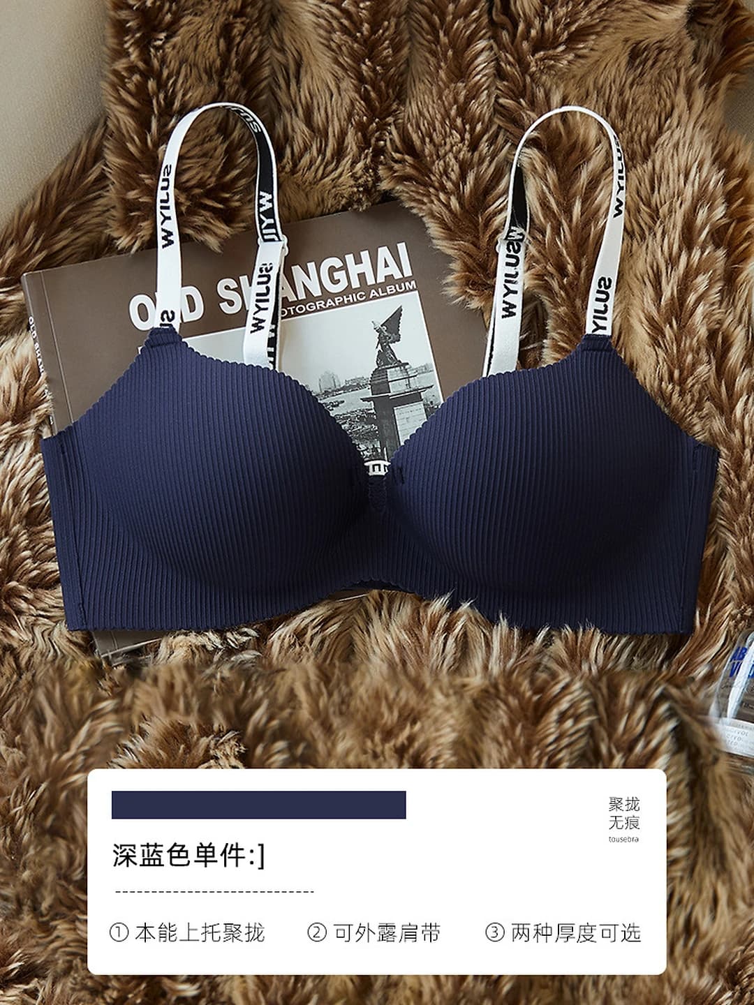 Dark blue, single