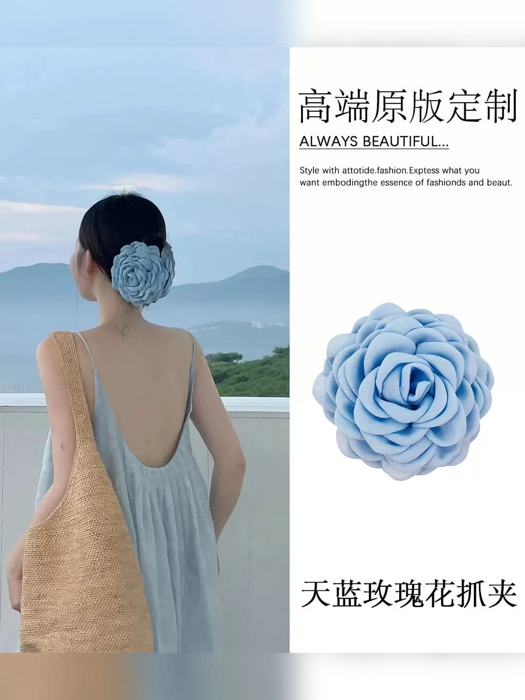 Women's hair clips and combs: large blue rose shark clip, new style 2026, for back of head