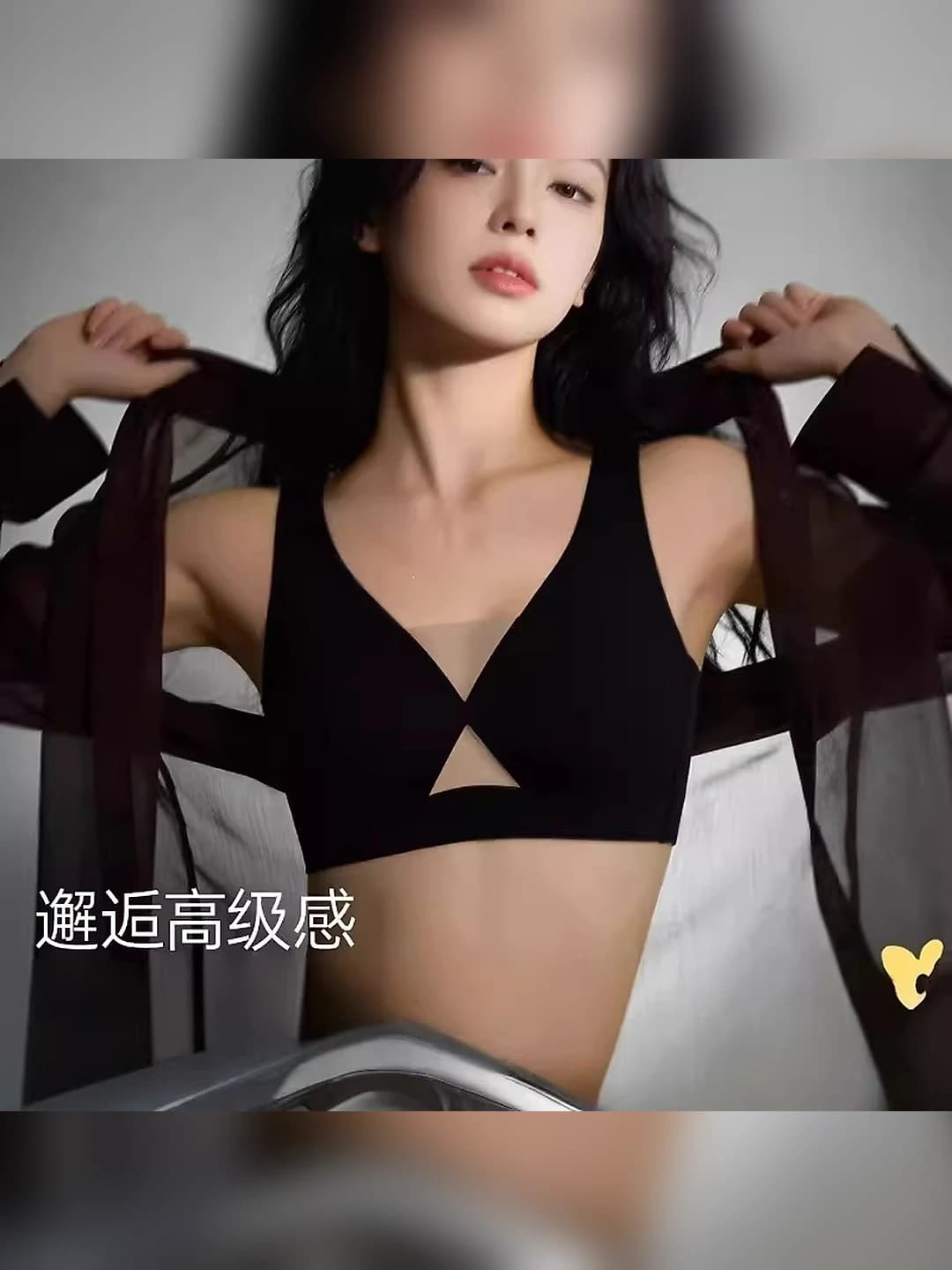 Women's thin, seamless, breathable, all-season, plus size, makes large bust look smaller, supportive, lift-up, comfortable, anti-exposure, side tuck, side breast tuck, anti-bulge, classic style, wire-free, 3/4 cup, thin cup, fixed double straps
