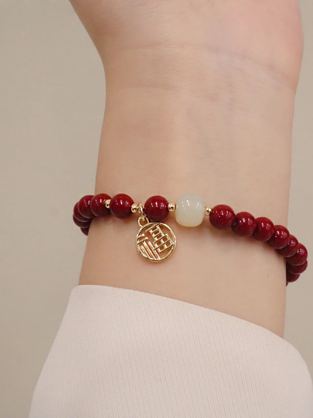 6MM cinnabar and jadeite blessing