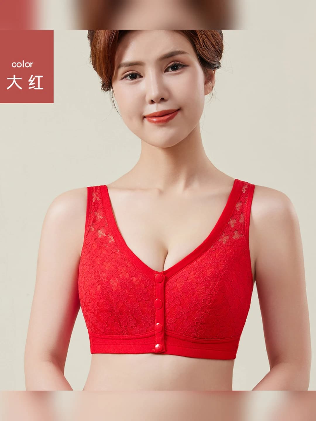 Qizil