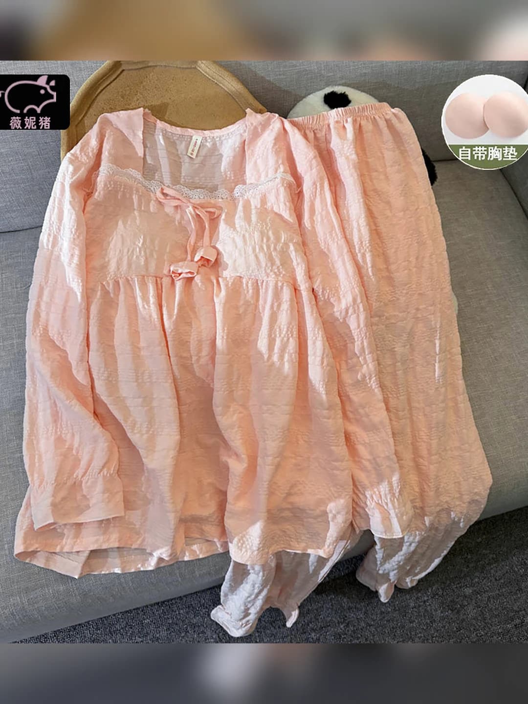 694-2Pink