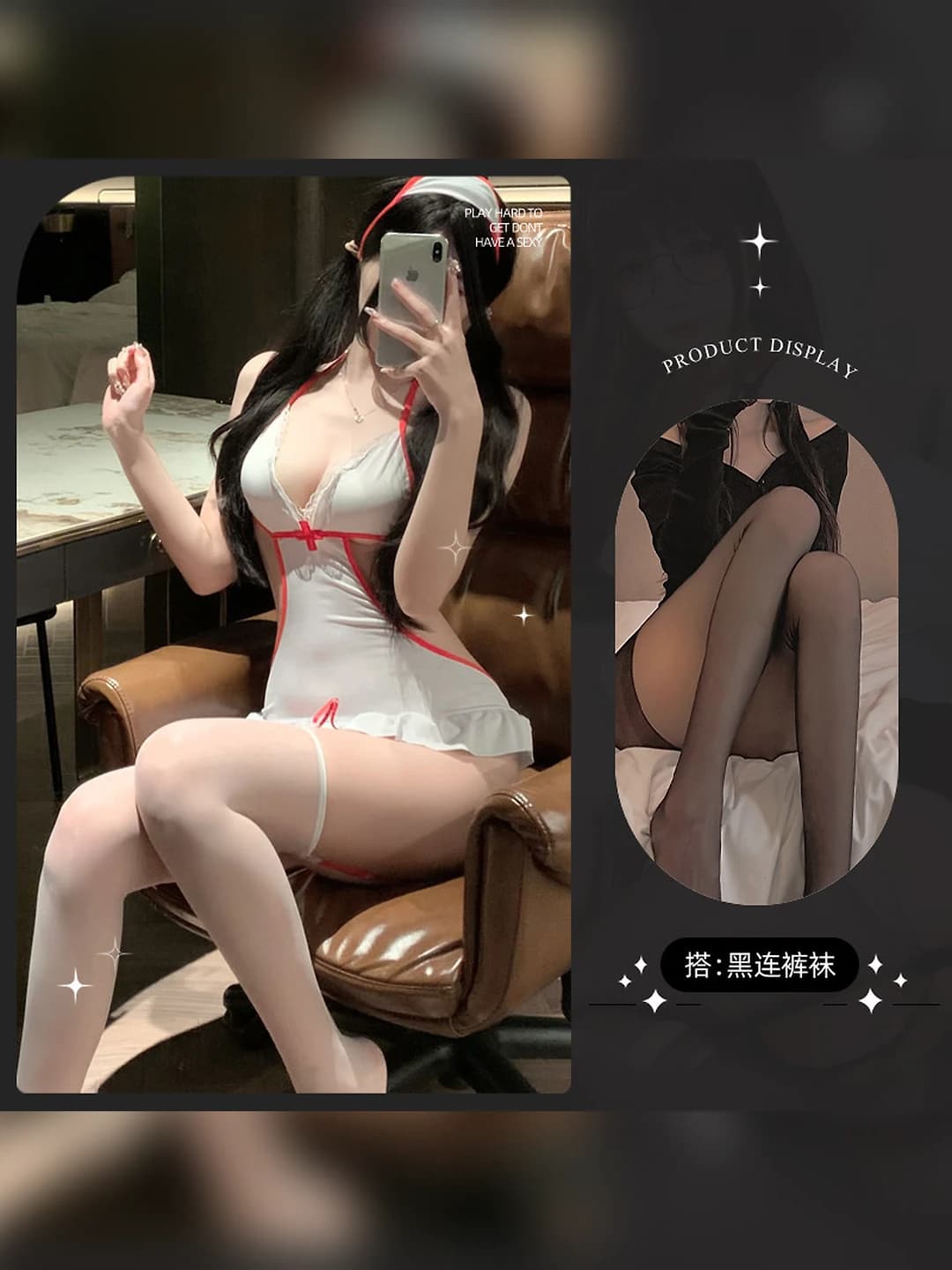 Sweet nurse outfit + black tights
