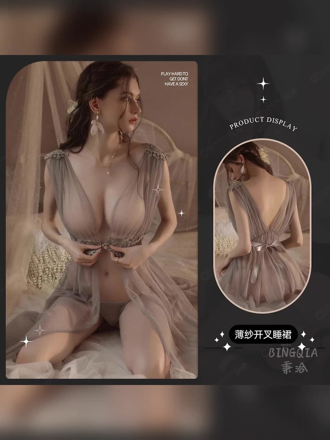 Grey nightgown + T-briefs