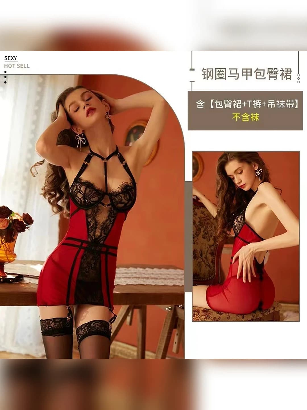 Red dress + T-briefs + garters
