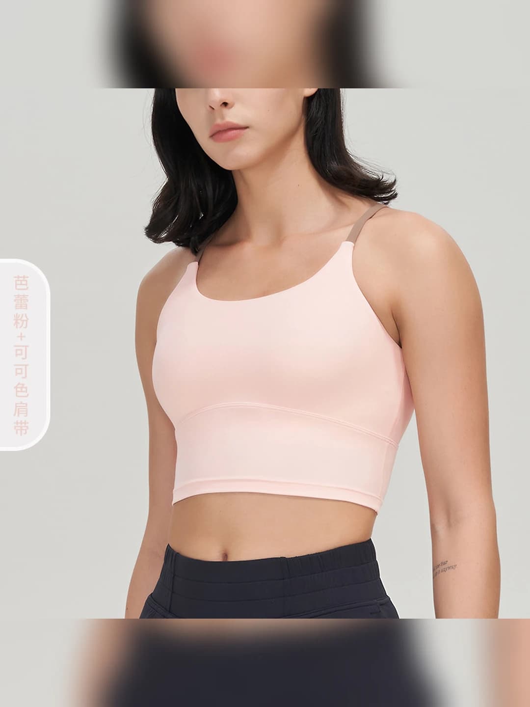 Ballet Pink