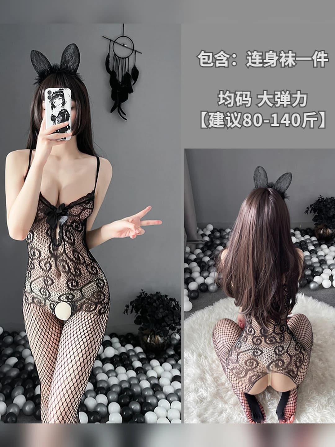 Color 6
