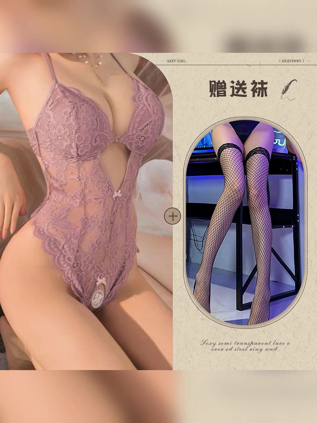 Purple (no pads) + 030 black