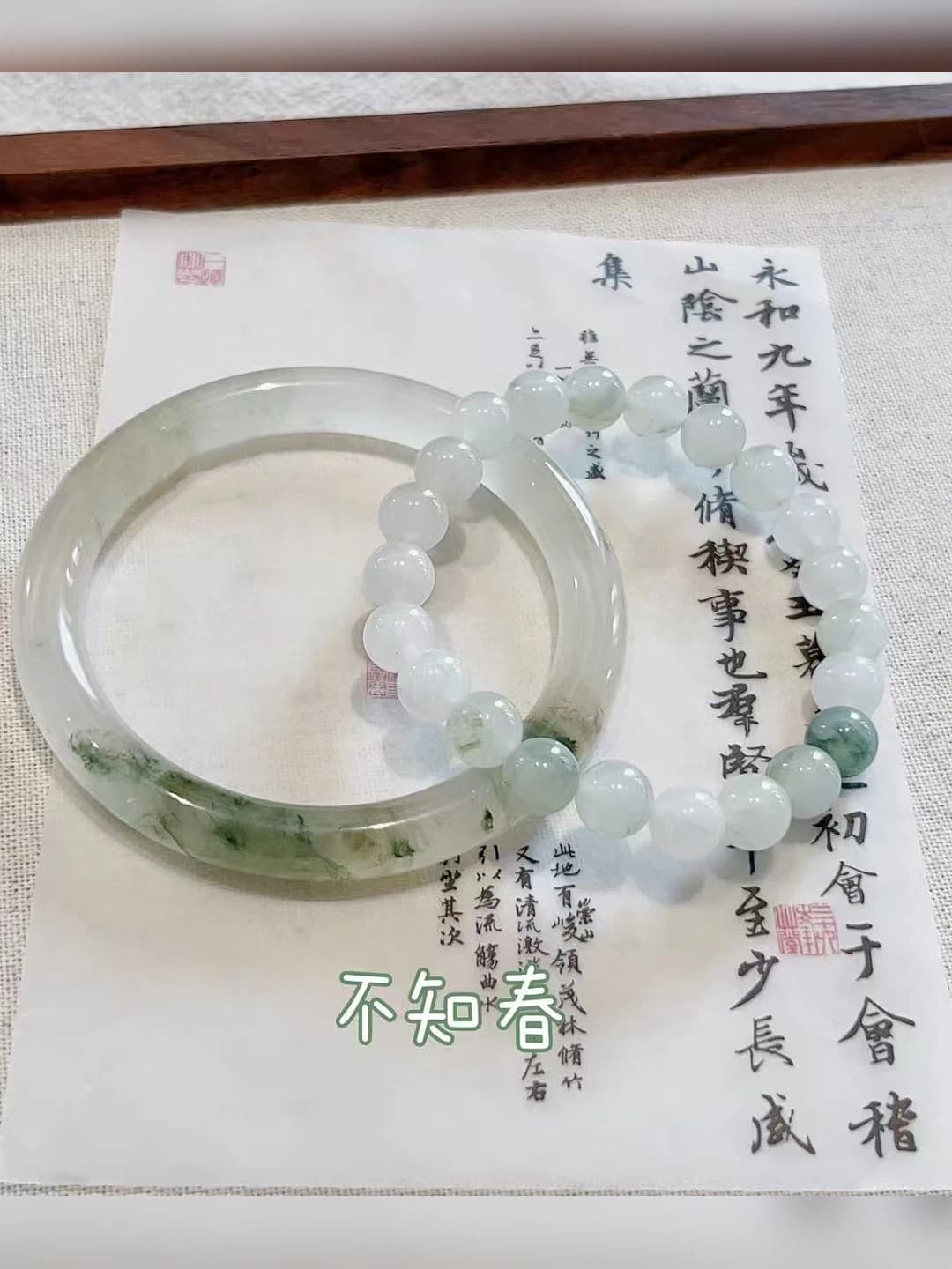 Ayollar uchun yangi xitoy uslubidagi tabiiy Tianshan xromit binafsha rangli qo'l zinasi, ikki to'plam