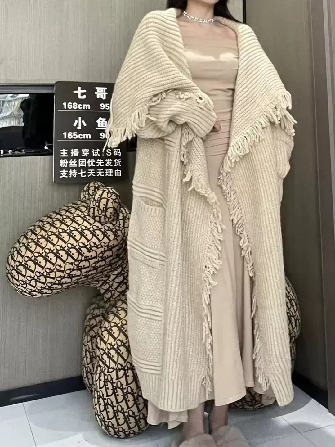 Хаки
