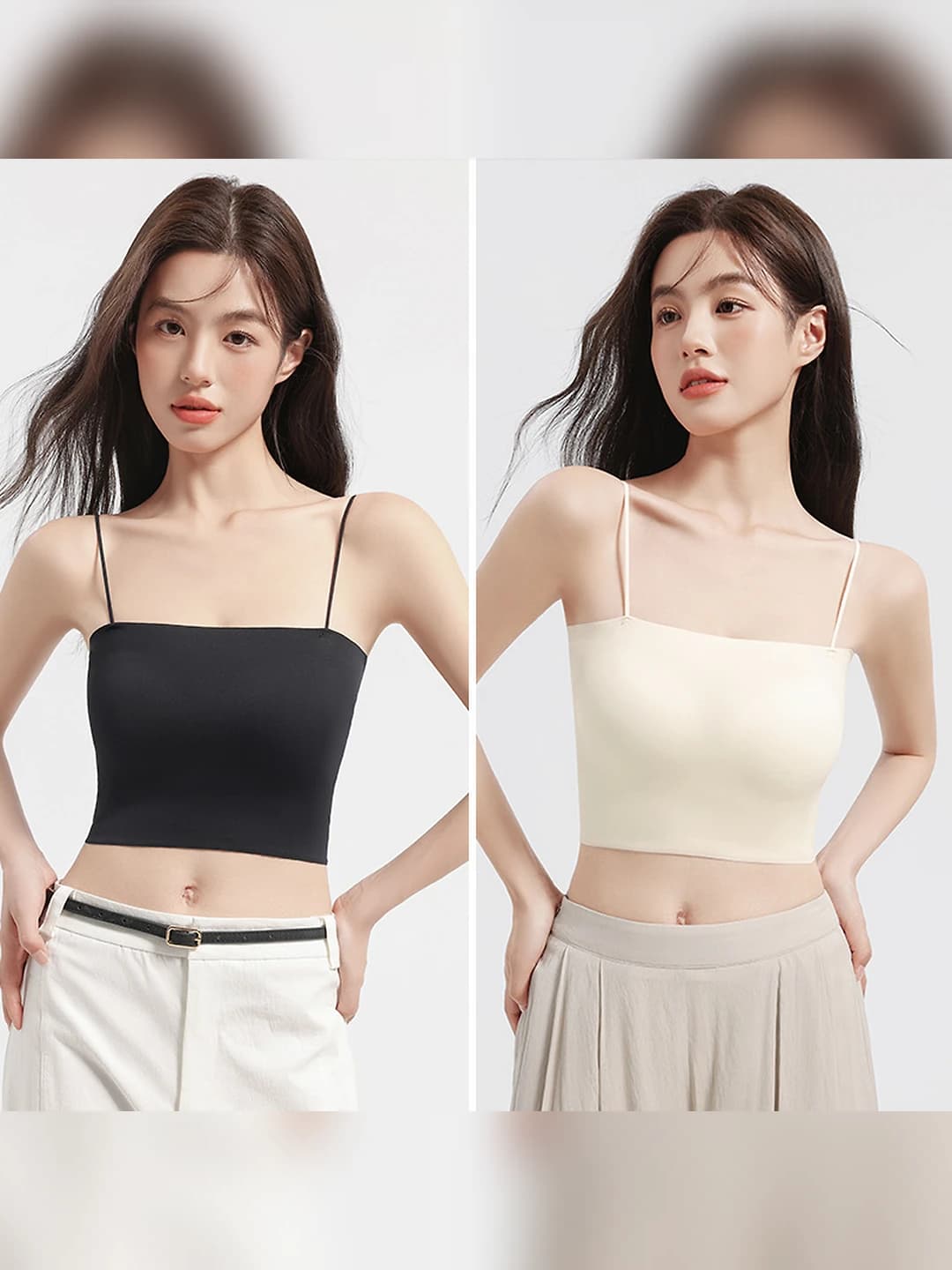 Black + Nude 2 pcs