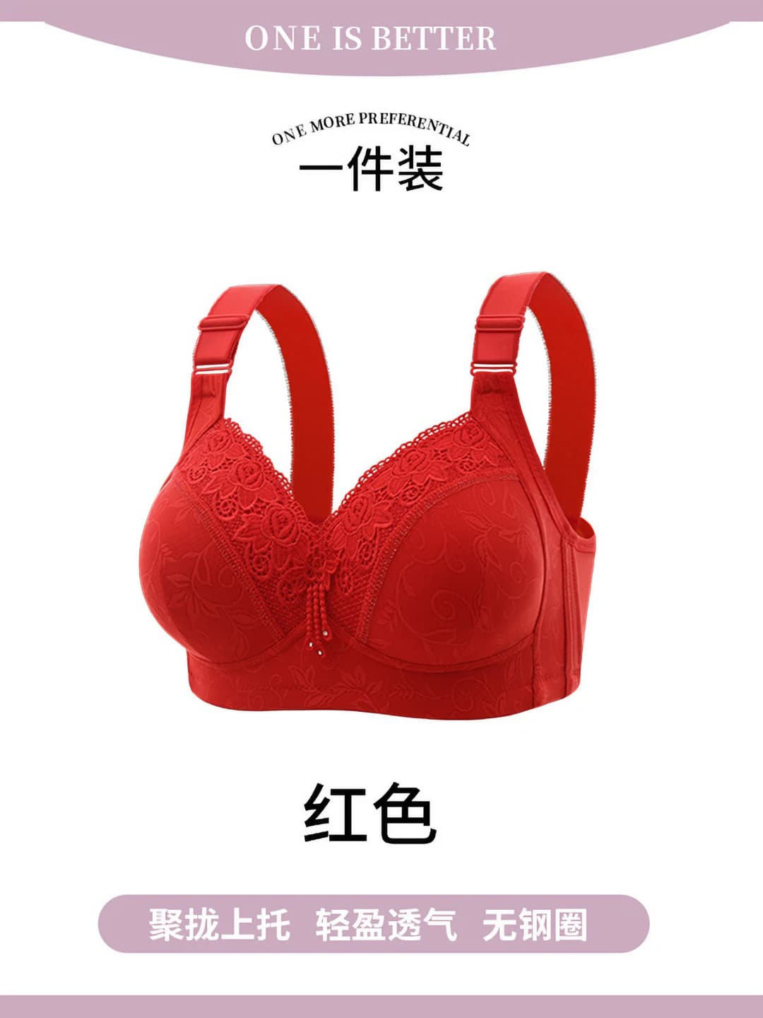 Qizil