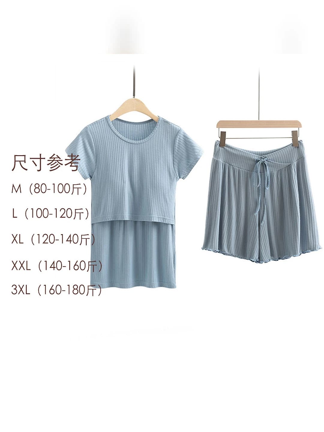 Blue, crew neck (culotte set)