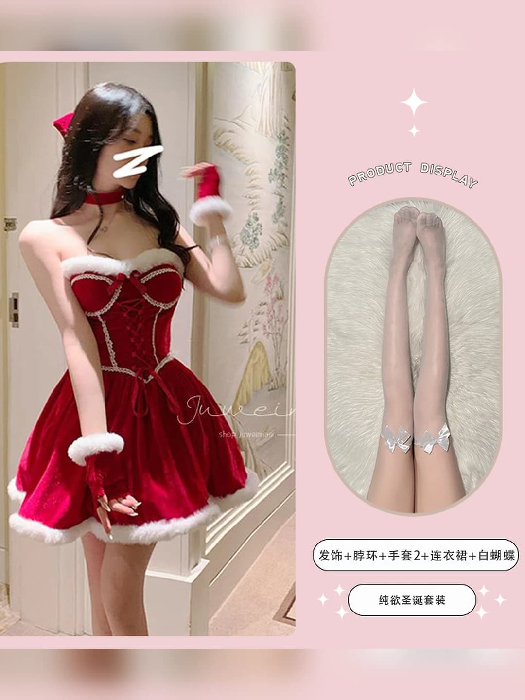 Red & white bow stockings