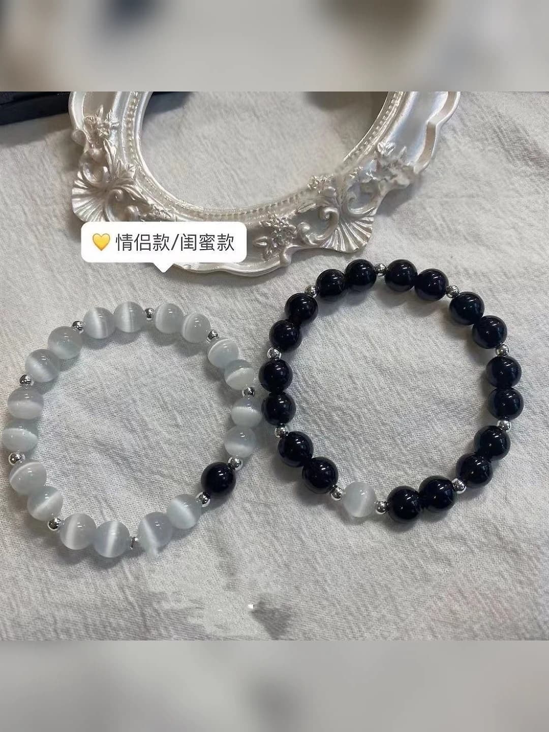 Jiftlik uchun obsidian va ko'z toshli qo'l zanjiri, shirin uslub, yurak, gullar, to'lqinlar, ruyi, xunyun, suv to'lqini, vanzi, loong dizayn elementlari