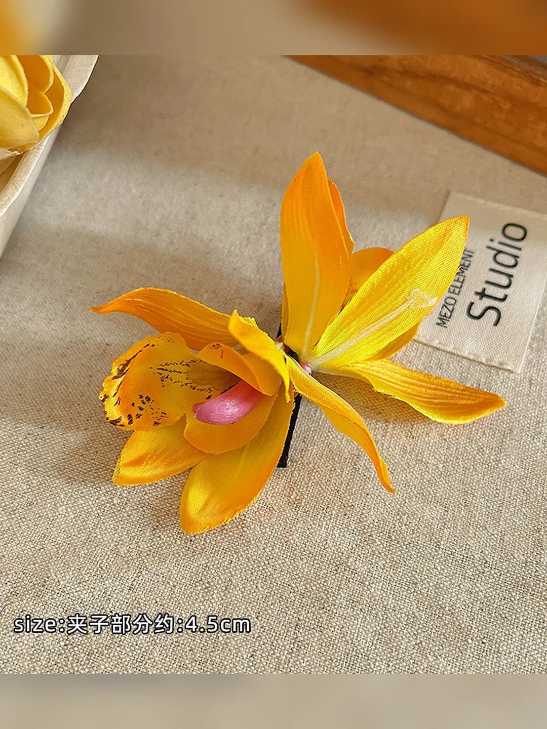 1# Double yellow hair clip ~4.5 cm