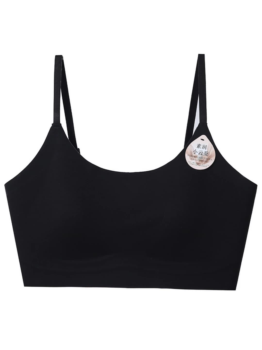 Elegant black (cosmetic bag)