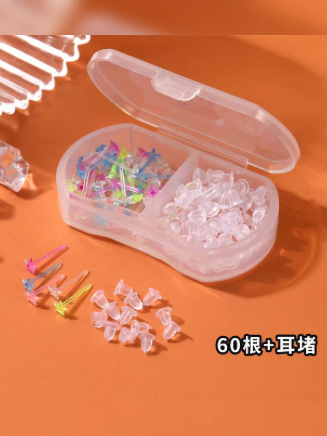9442# 60 pcs five-pointed stars multicolour + ear plugs