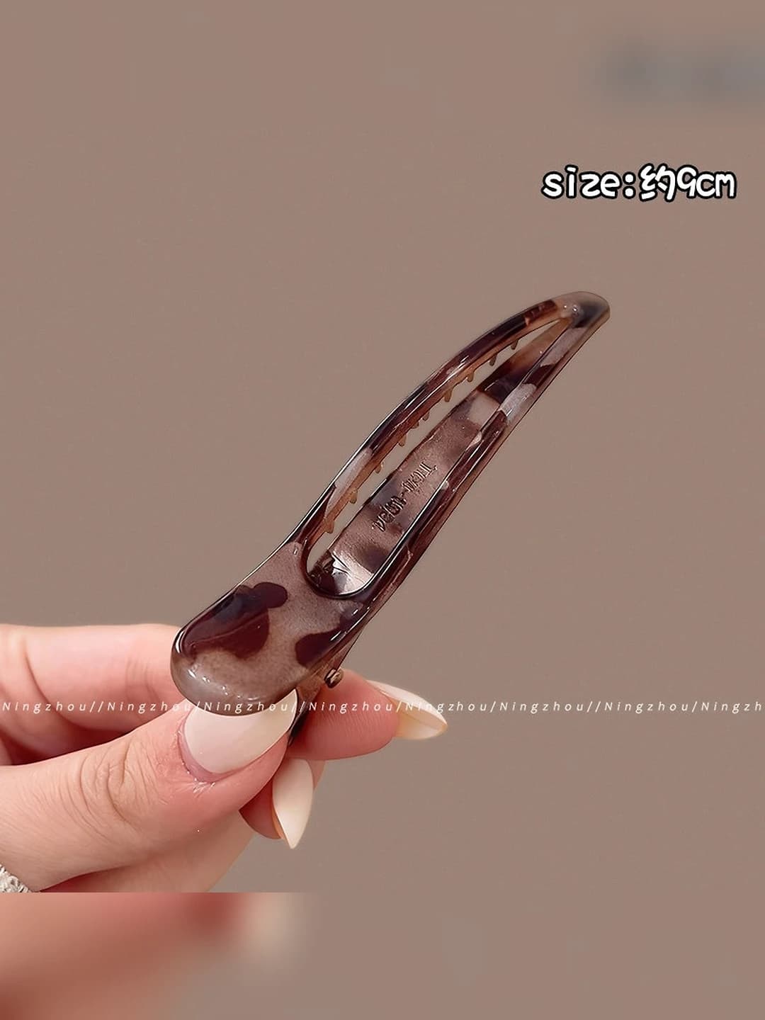 Серая леопардовая заколка, ~9 см