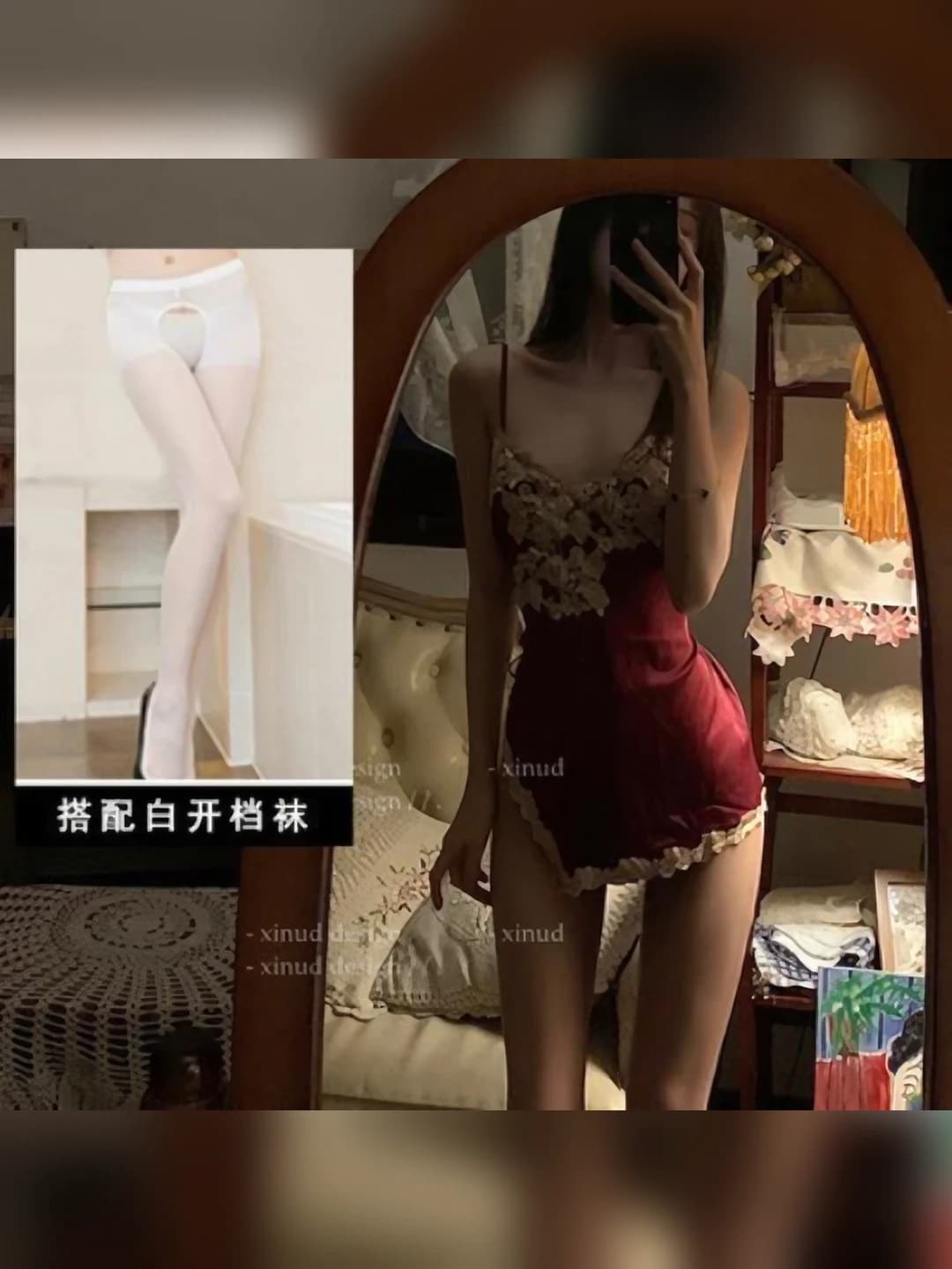 Wine red + white open-crotch
