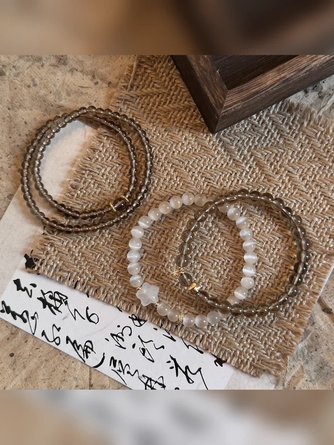 Unisex new Chinese style multi-loop bracelets, mixed material, handmade, tea grey color, five-pointed star design