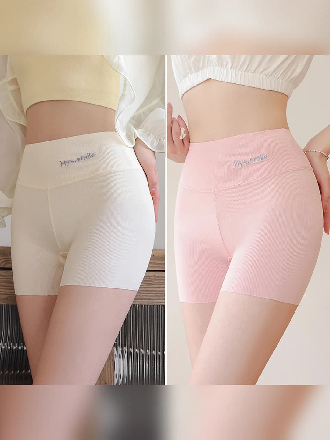Pink + Nude, 2 pc