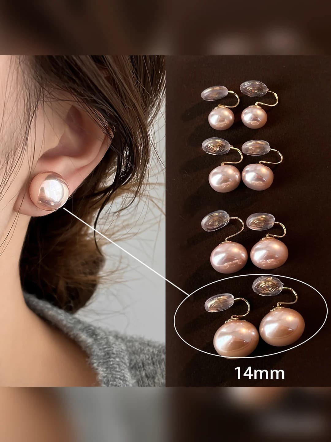 Сакура розовый жемчуг 14mm клипсы
