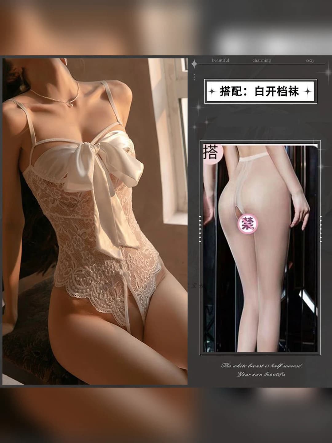 Oq tasma, ochiq orqa bodysuit + oq ochiq poynsok