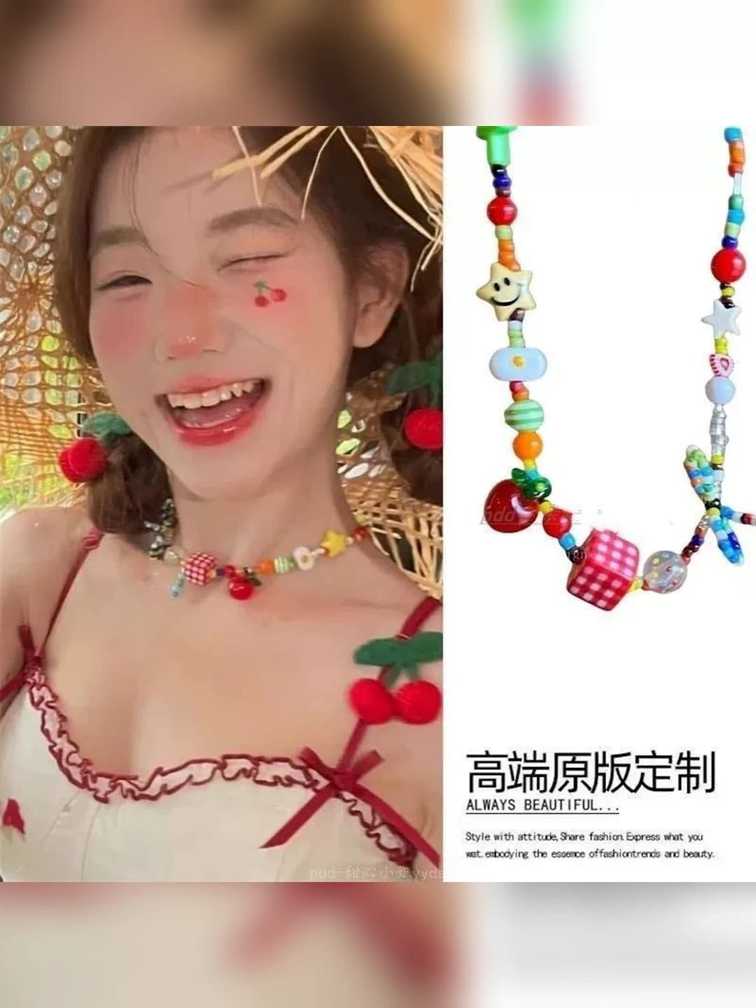 Candy apple necklace