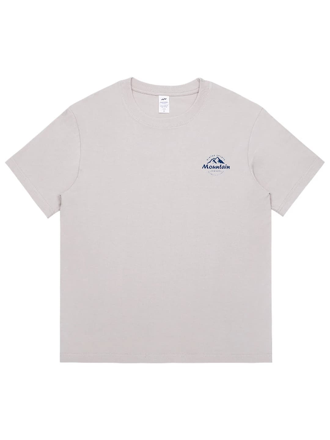 Monnrain - Pigeon Grey