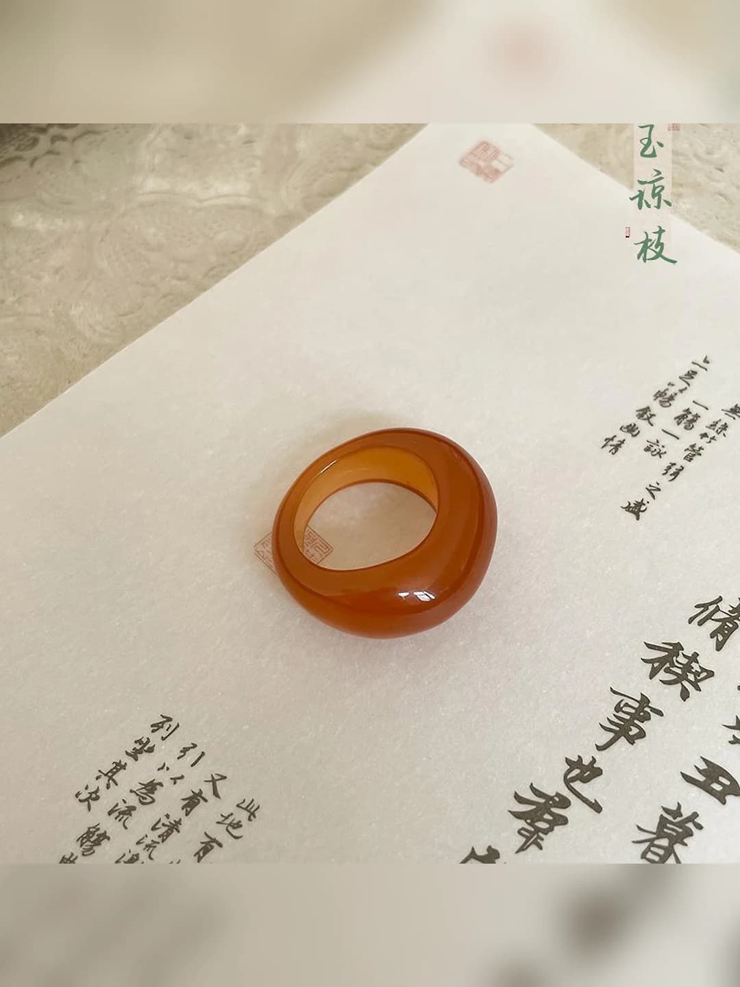 Kofe rangli uzuk (ichki diametr 17 mm)