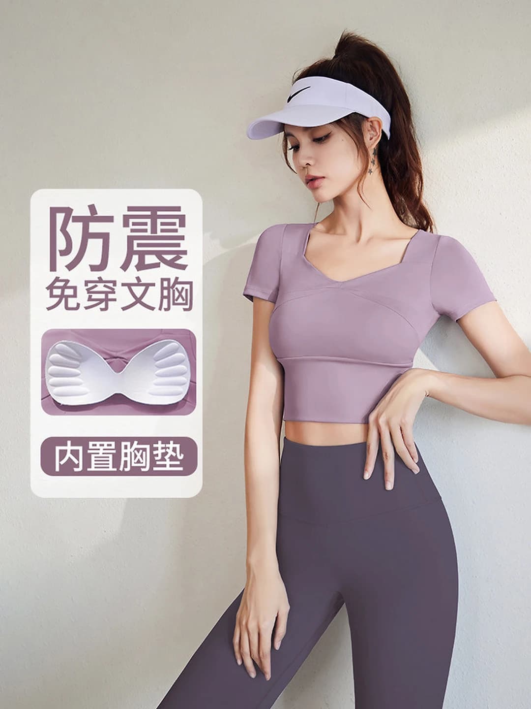 Women's plus size sports suits: short sleeve set, solid colour, for spring, for sports and yoga