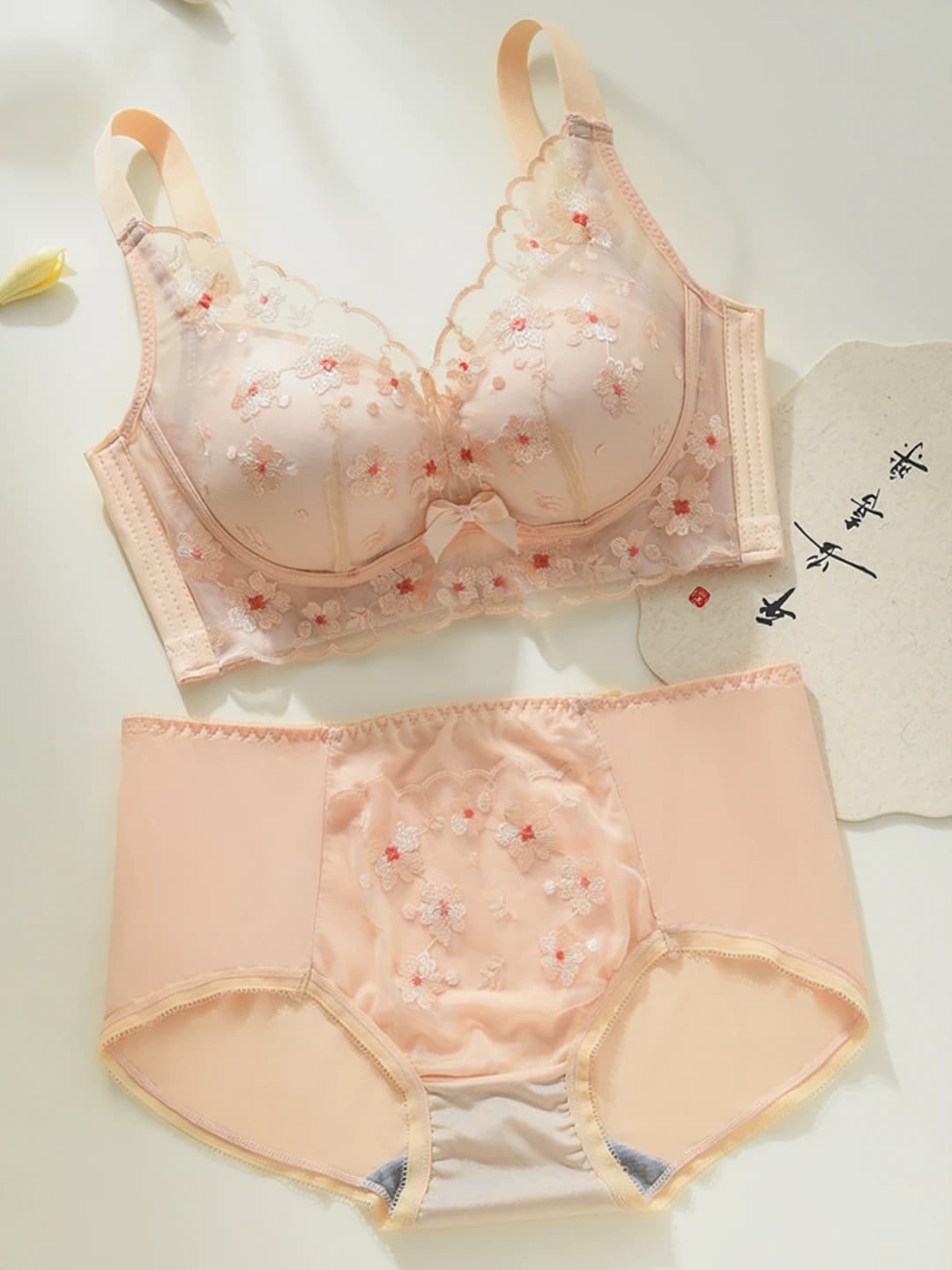 Warm nude, set