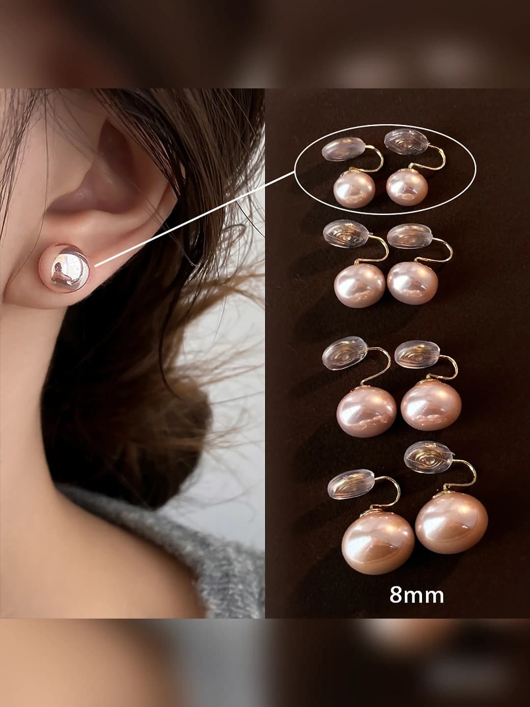 Сакура розовый жемчуг 8mm клипсы