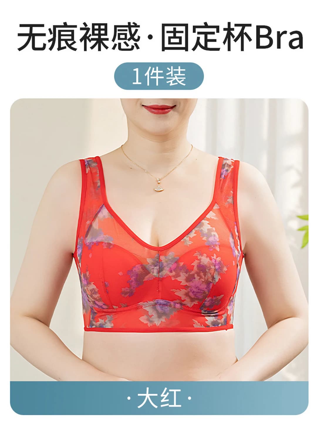 Qizil