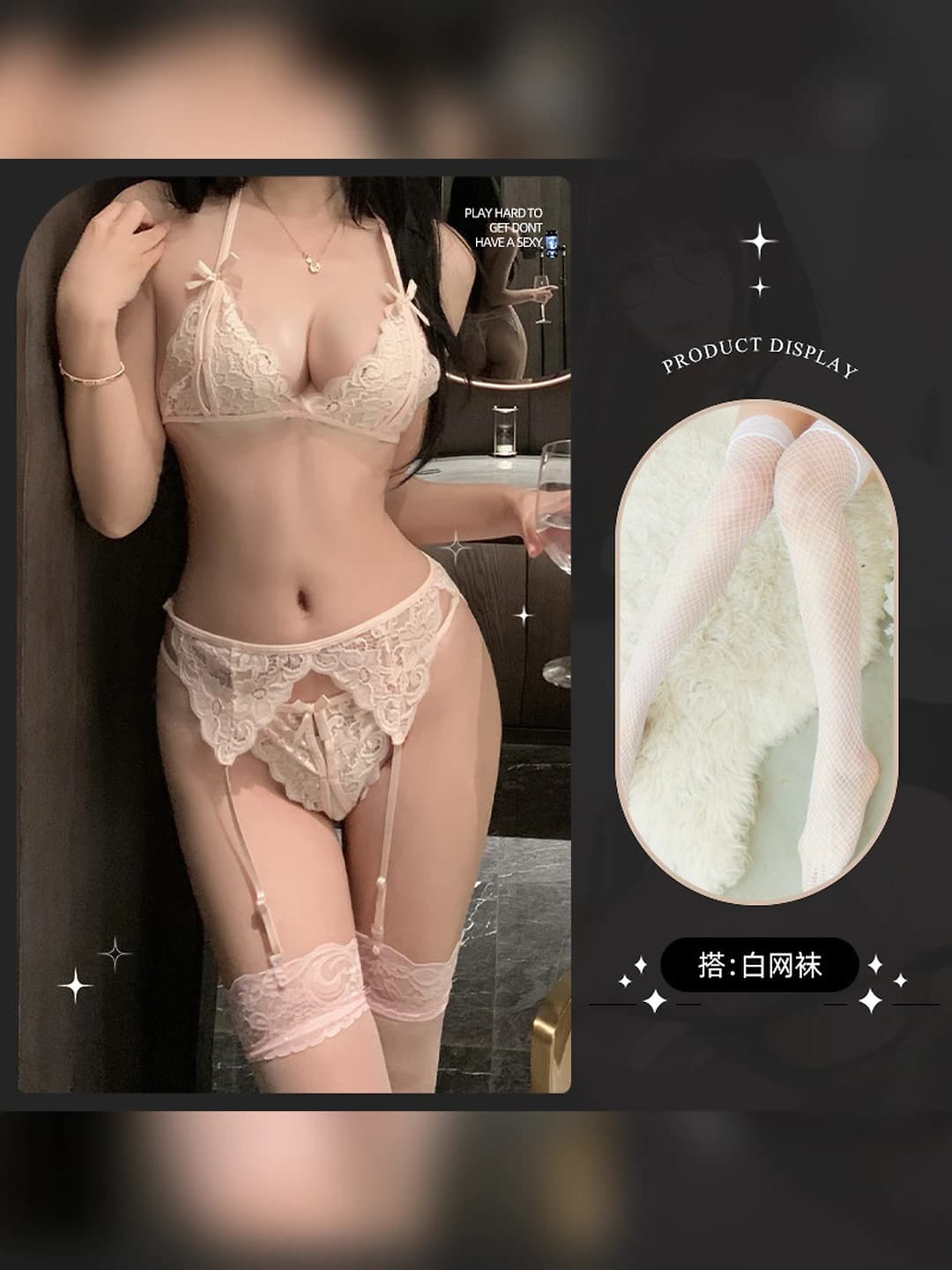 Pink 4-piece set (bra + panties + garter + white fishnet stockings)