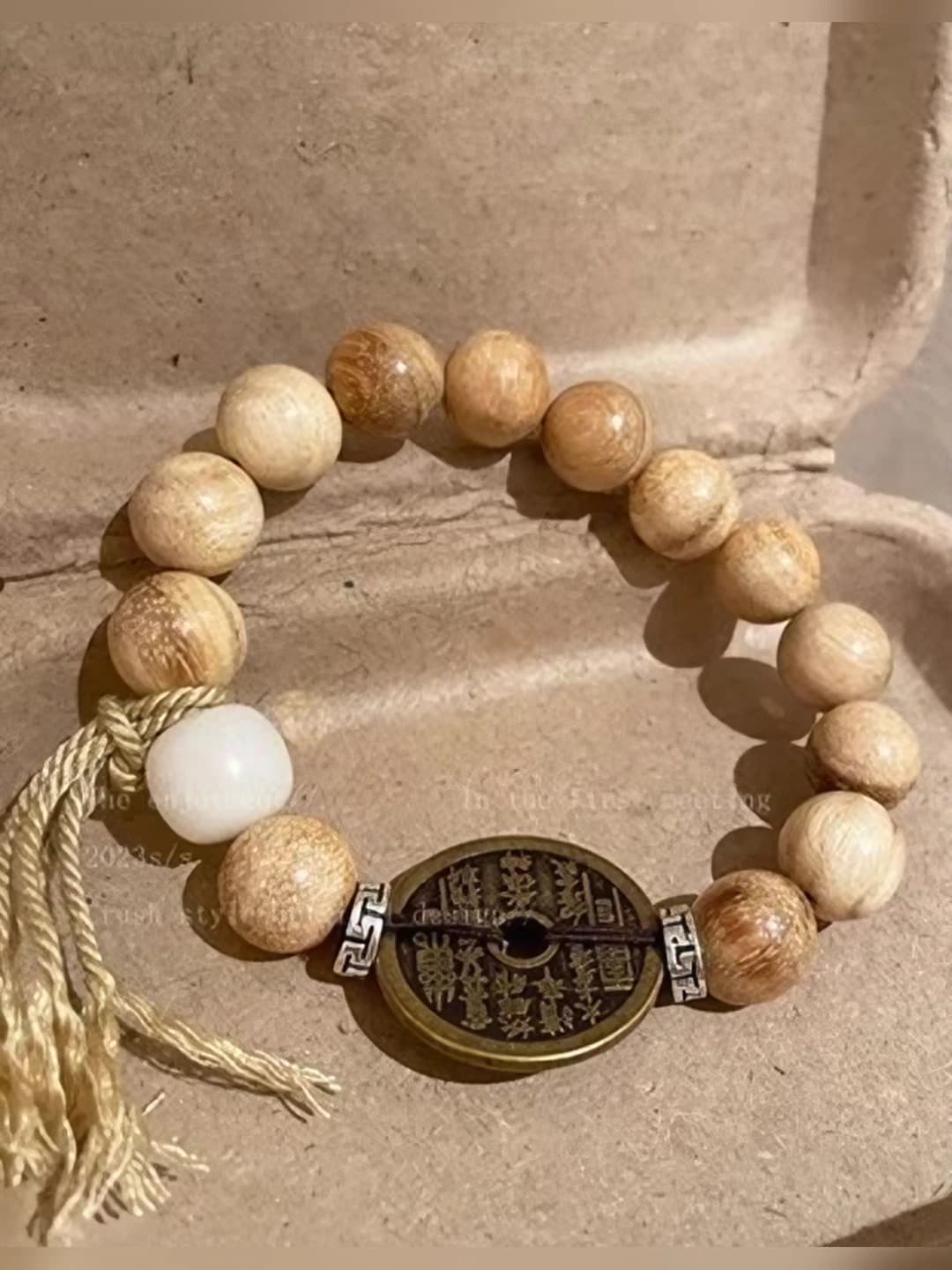 Shan Gui expense braided bracelet