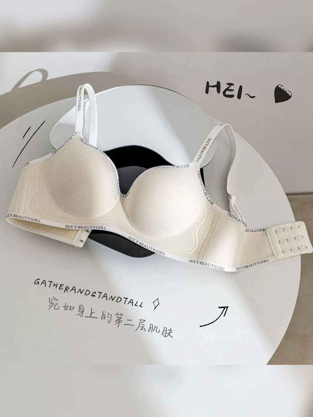 White - single item
