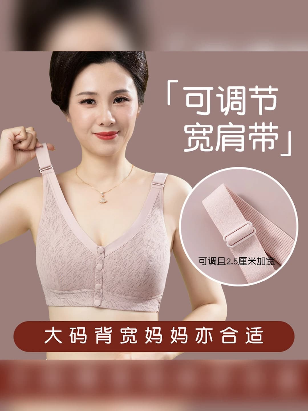 Women's bra: tank top style, seamless, thin, pure cotton, plus size, casual
