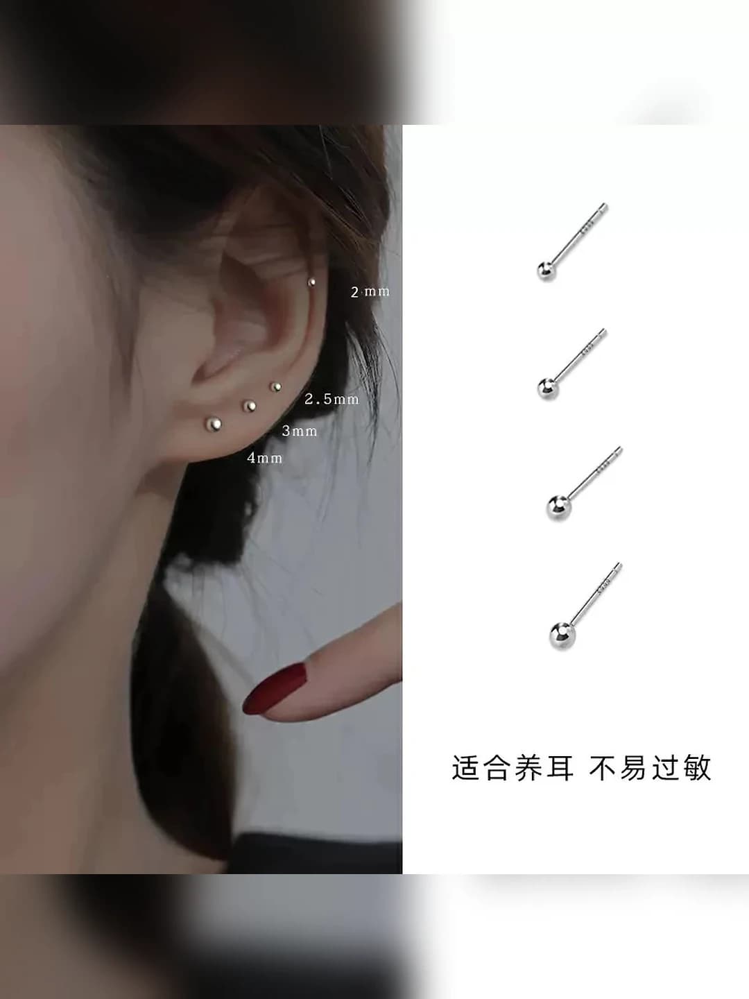 Women's minimalist stud earrings, copper, silver plated 925 silver post, mini round design element