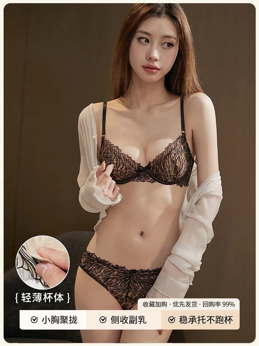 Leopard, 1 pc
