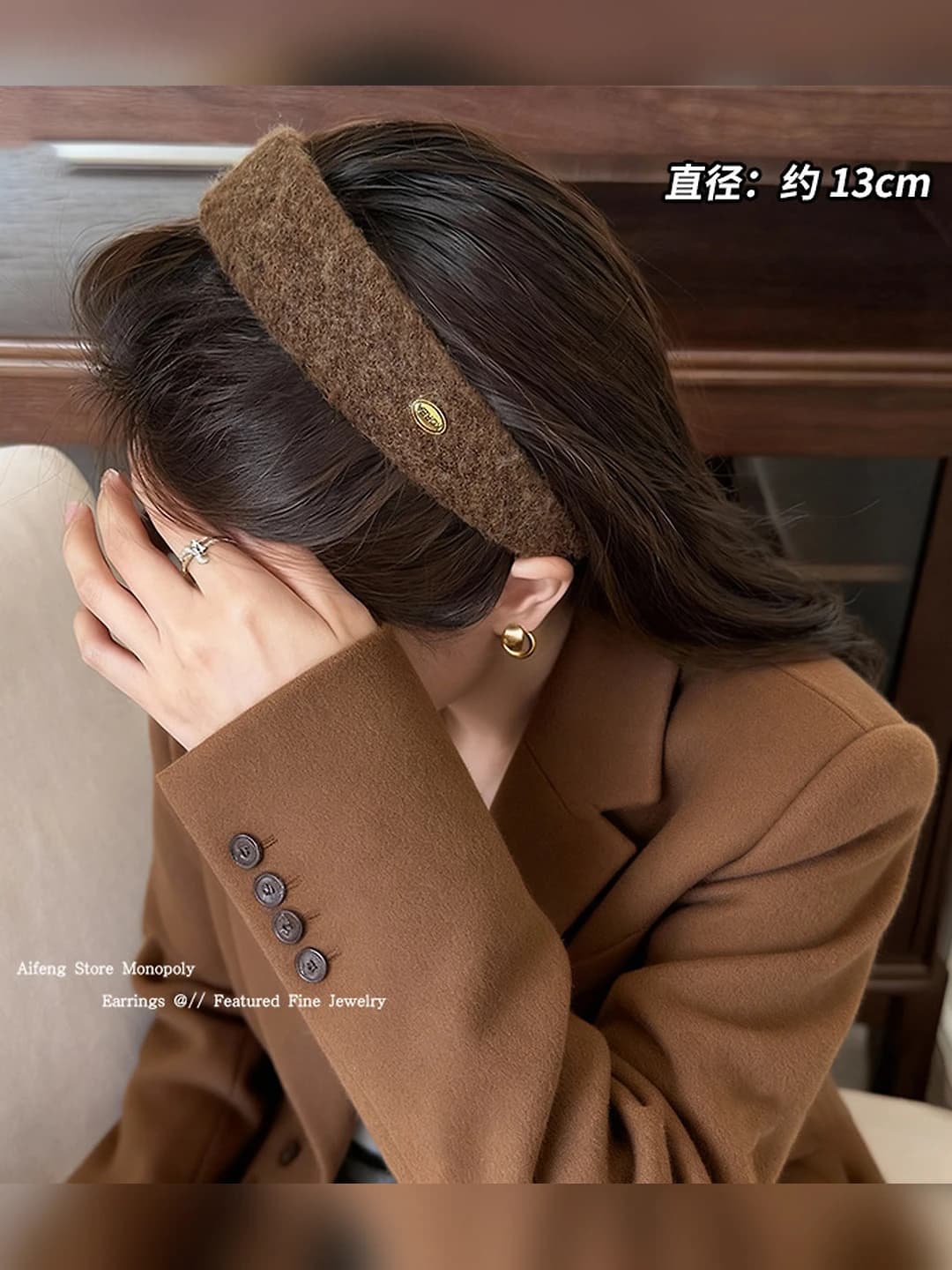 Dark brown headband 4cm