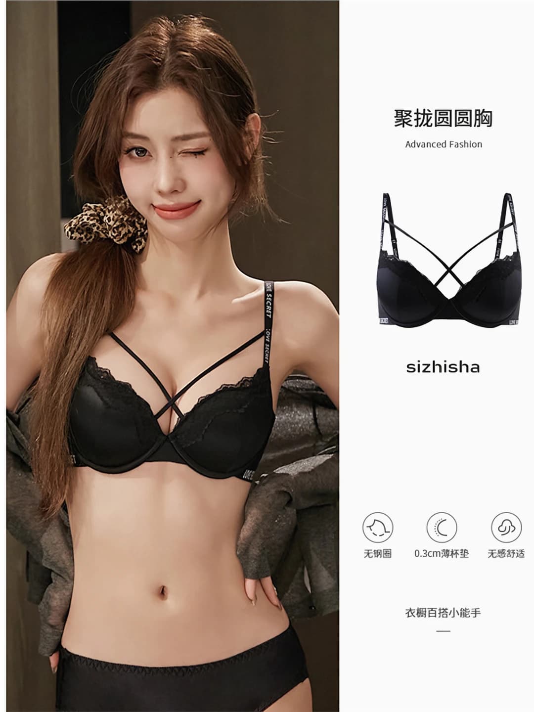 Black (1 pc)