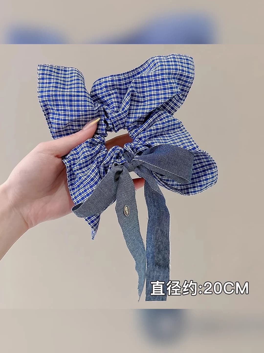 4# Blue Plaid Bow