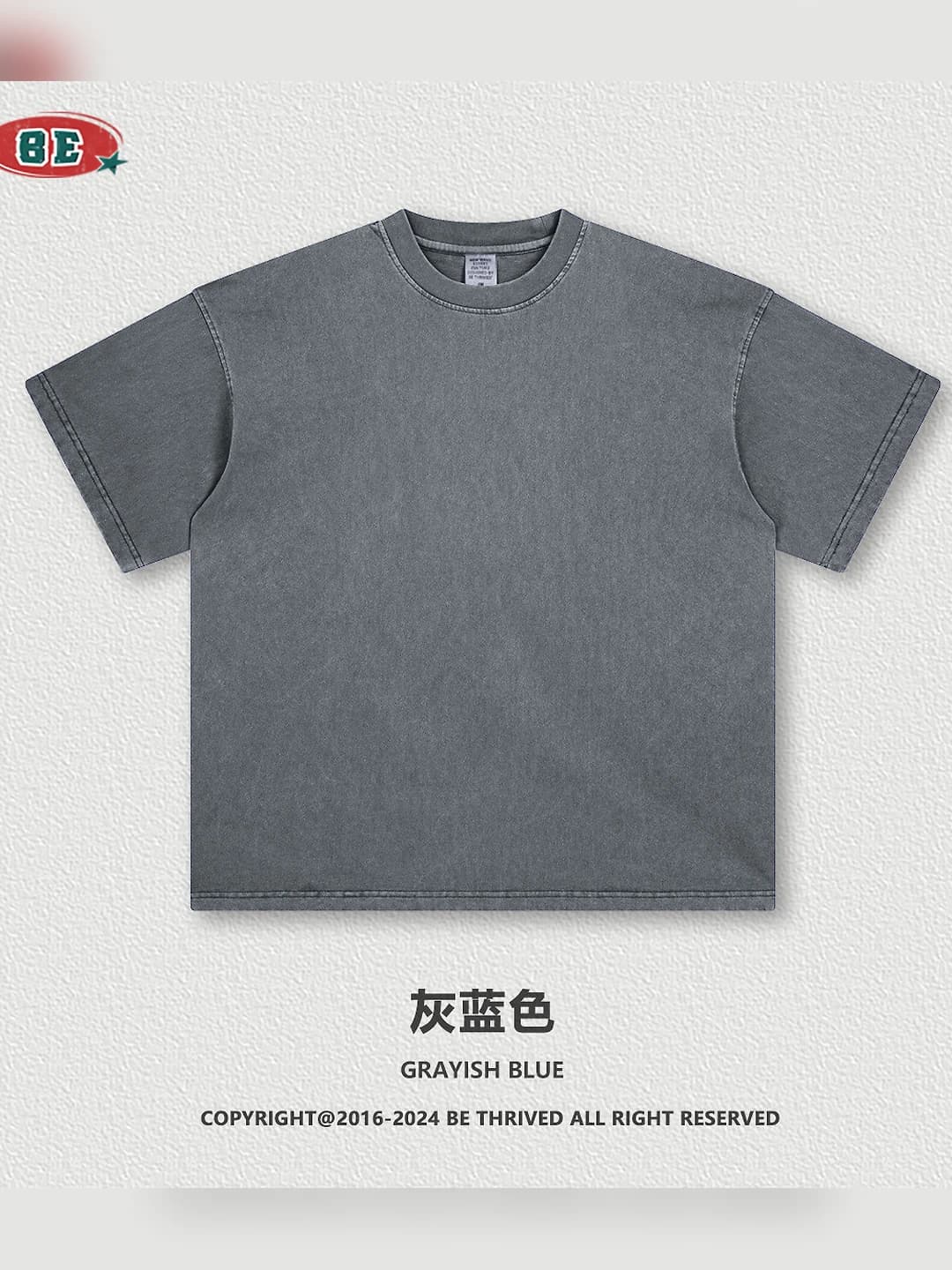 Grey-blue